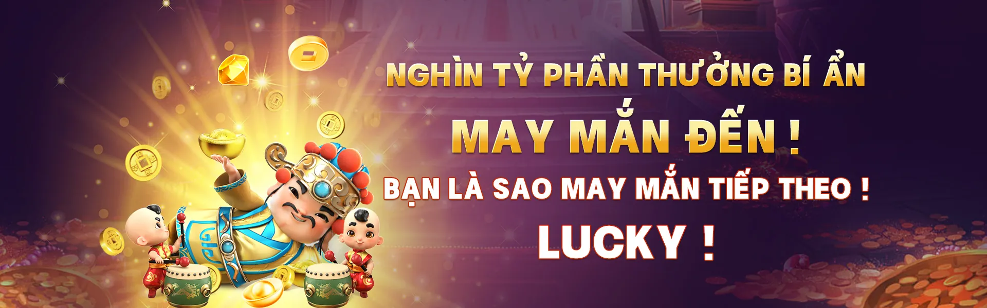 Hình ảnh chính trang chủ đổi thưởng 2026